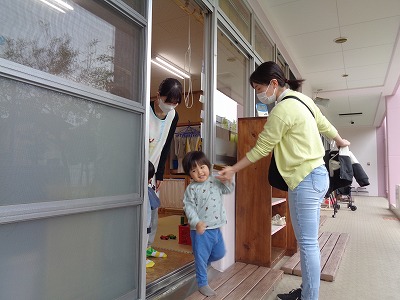 登園